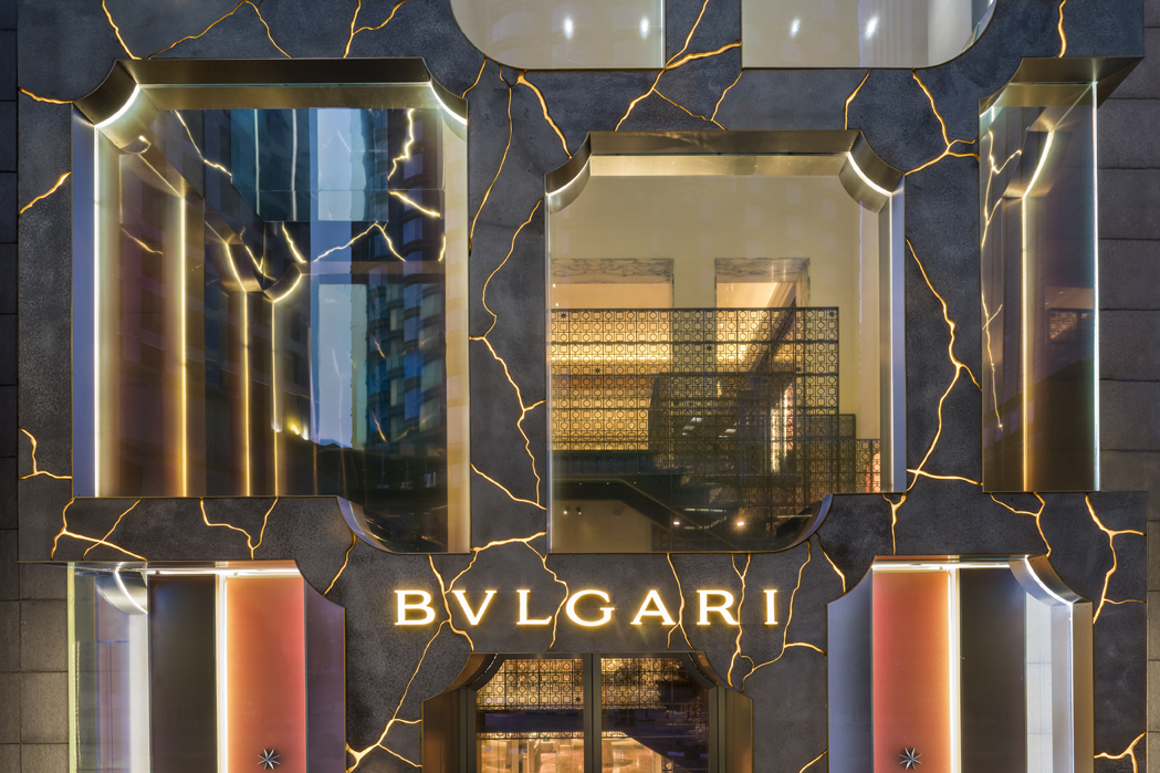 Mvrdv bulgari discount